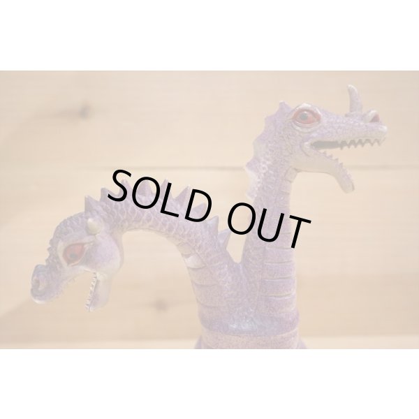 画像4: Imperial Dragon 【A】 (4)