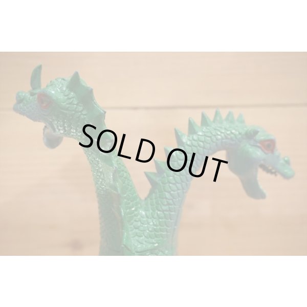 画像5: Imperial Dragon 【B】 (5)