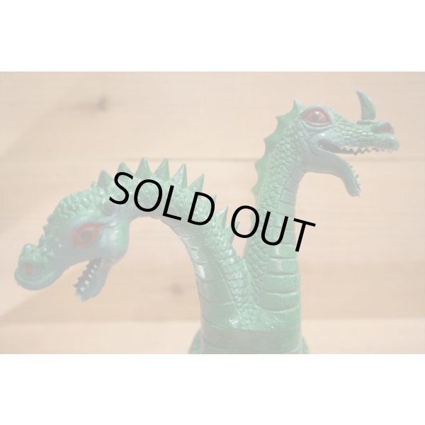 画像4: Imperial Dragon 【B】 (4)