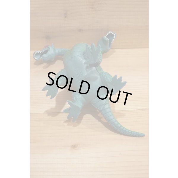 画像3: Imperial Dragon 【B】 (3)