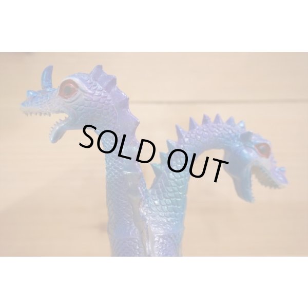 画像5: Imperial Dragon 【Repaint】 (5)