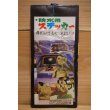 画像1: パチ E.T. 防水用 ステッカー (1)