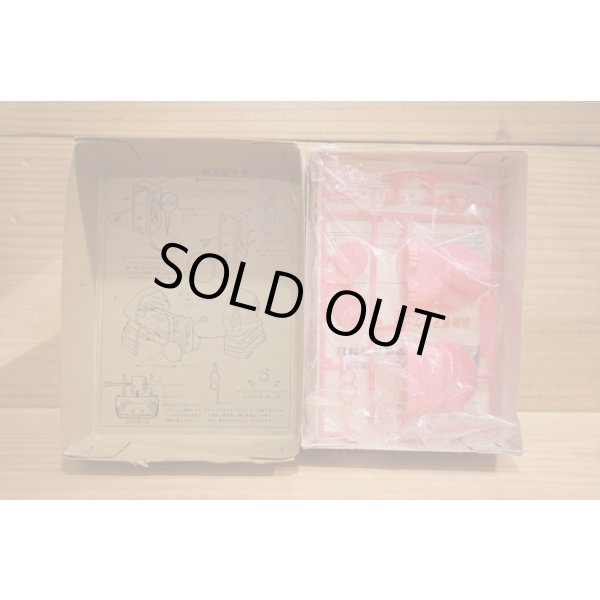 画像6: 踊るスフィンクス プラモデル (6)