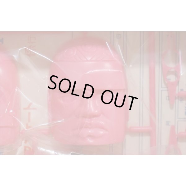 画像4: 踊る巨石人顔 プラモデル (4)