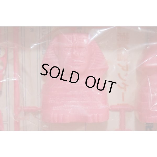 画像5: 踊るスフィンクス プラモデル (5)