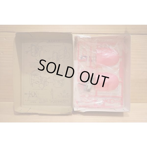 画像6: 踊る巨石人顔 プラモデル (6)