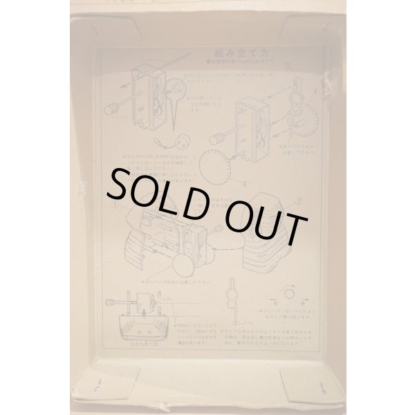 画像3: 踊るスフィンクス プラモデル (3)