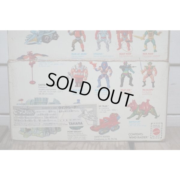 画像5: 国内輸入版 WIND RAIDER  (5)