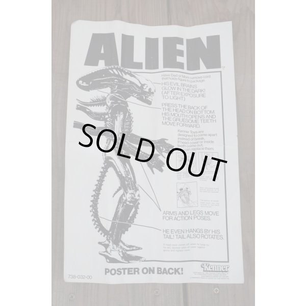 画像6: 79 ALIEN ポスター付 (6)