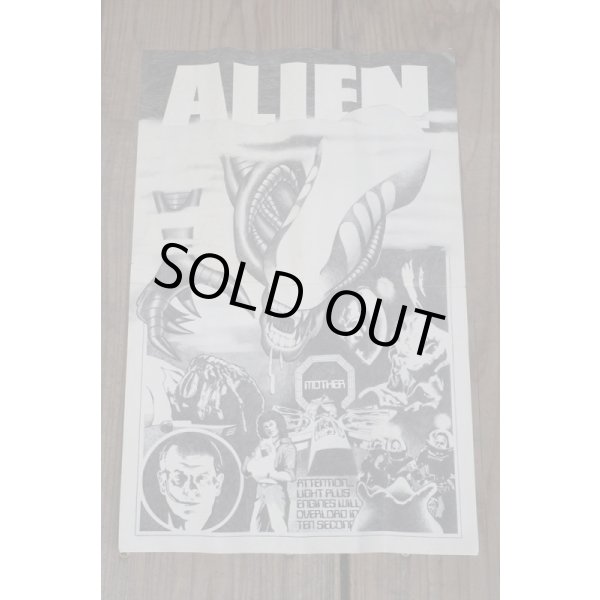 画像7: 79 ALIEN ポスター付 (7)