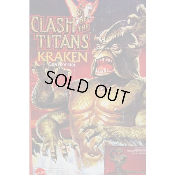 画像13: 80s KRAKEN Sea Monster (13)