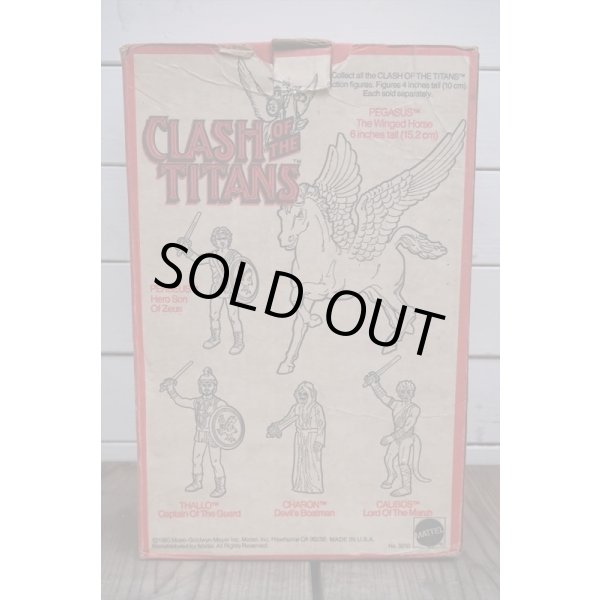 画像11: 80s KRAKEN Sea Monster (11)