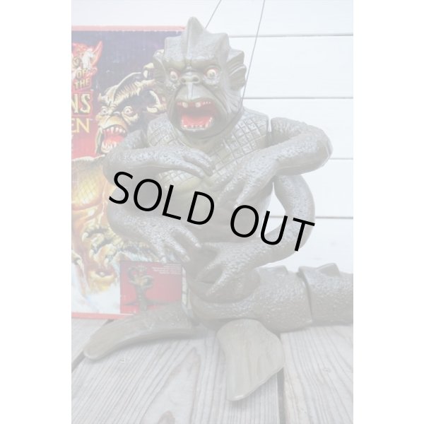 画像8: 80s KRAKEN Sea Monster (8)