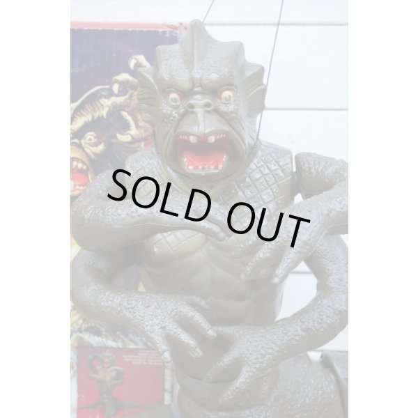 画像3: 80s KRAKEN Sea Monster (3)