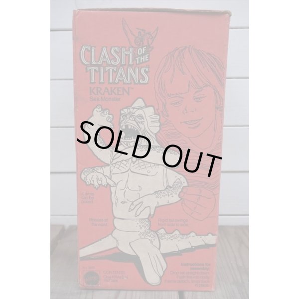 画像12: 80s KRAKEN Sea Monster (12)