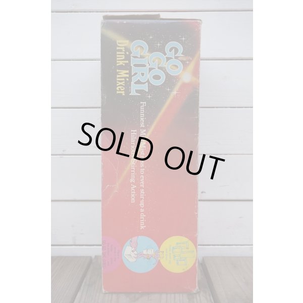 画像12: 60s ゴーゴーガール  (12)