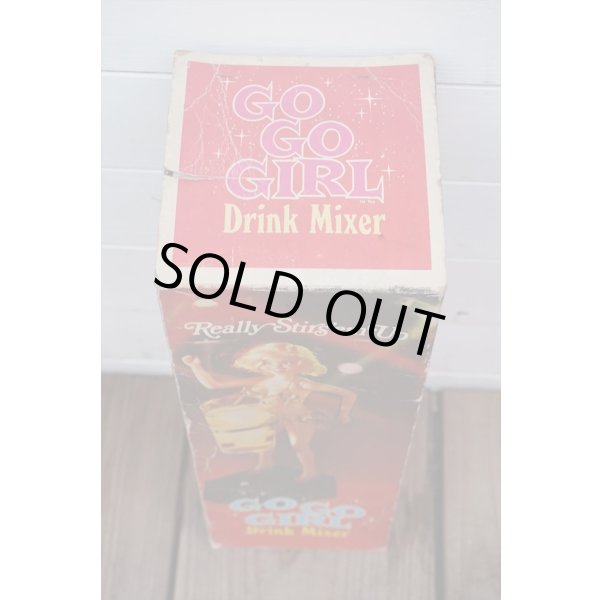 画像9: 60s ゴーゴーガール  (9)