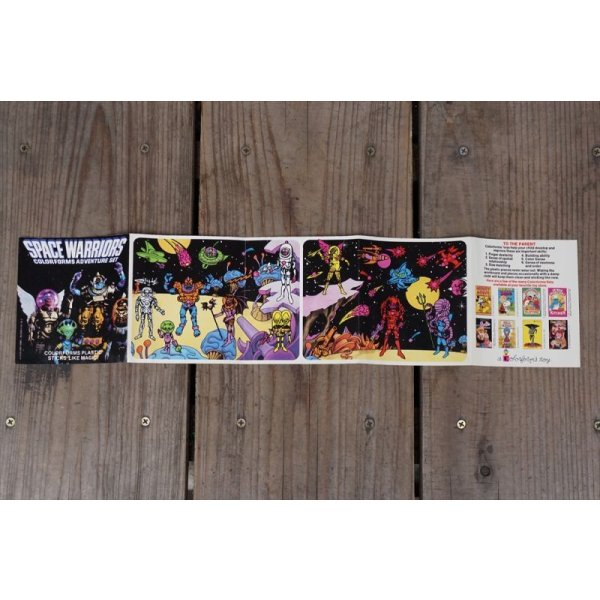 画像10: SPACE WARRIORS  (10)