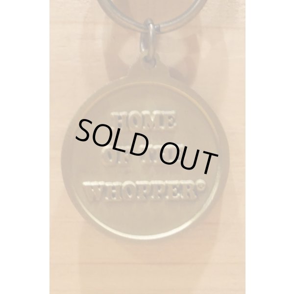 画像3: バーガーキング キーホルダー  (3)