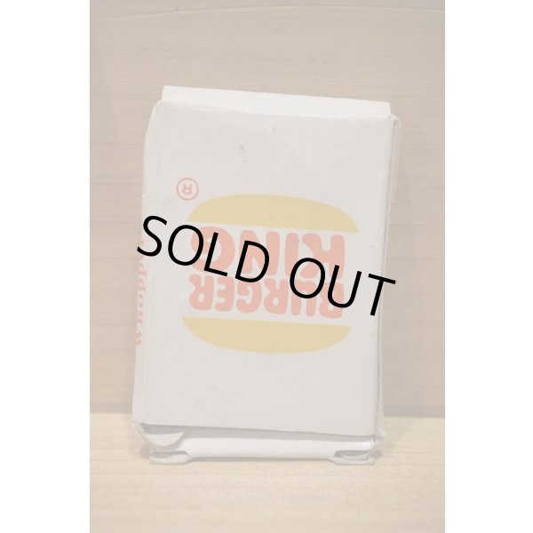 画像5: バーガーキング キーホルダー  (5)