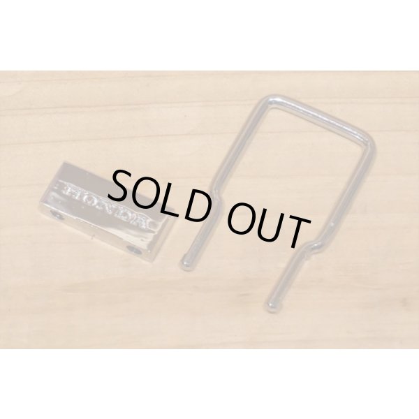 画像5: HONDA キーリング (5)