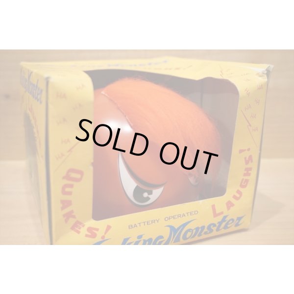 画像6: Mocking Monster (6)