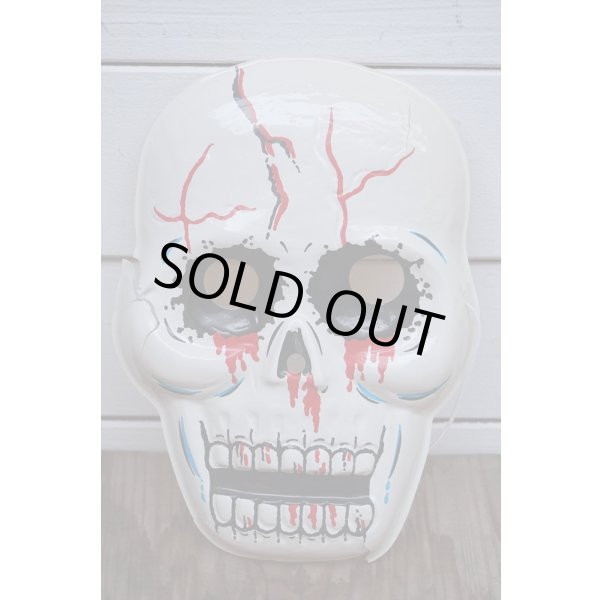 画像3: Skeleton Vinyl Costume with mask (3)