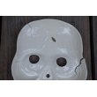 画像8: Skeleton Vinyl Costume with mask (8)