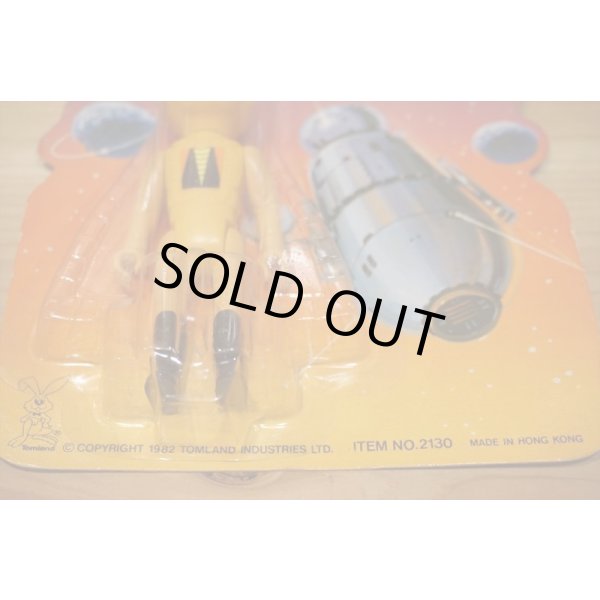 画像6: SPACE PEOPLE 【ZHOR】  (6)