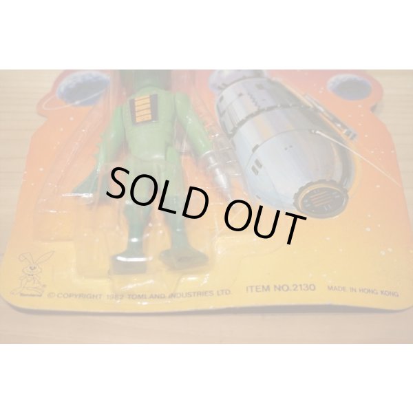 画像6: SPACE PEOPLE 【RIDAL】  (6)