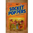 画像1: SOCKET POPPER 【B】 (1)