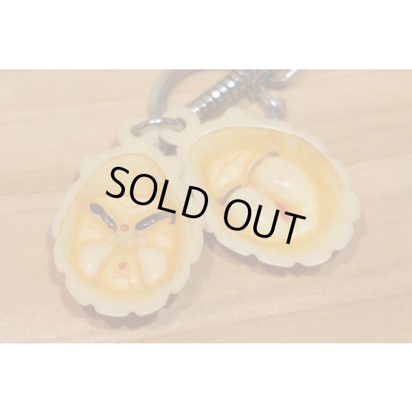 画像5: 貝殻 秘宝館 キーホルダー (5)