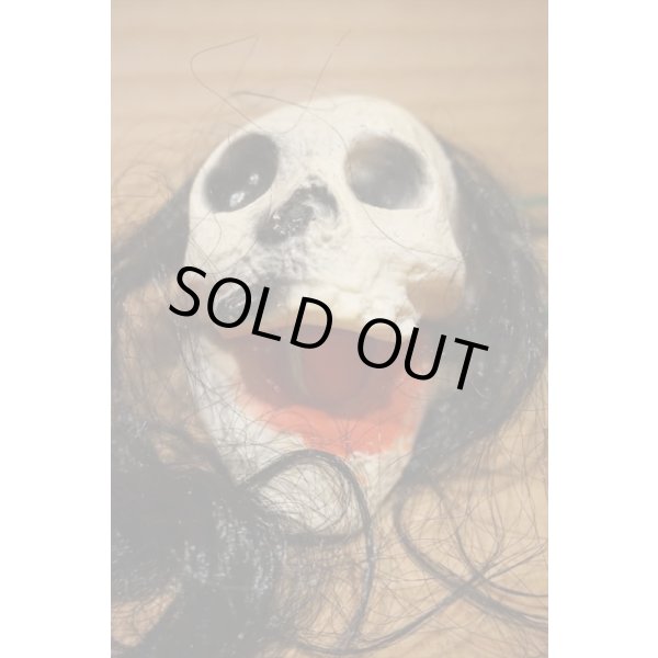 画像7: ぱっくりミイラ ※loose (7)