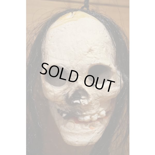 画像3: ぱっくりミイラ ※loose (3)