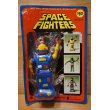 画像1: 70s SPACE FIGHTERS 【B】 (1)