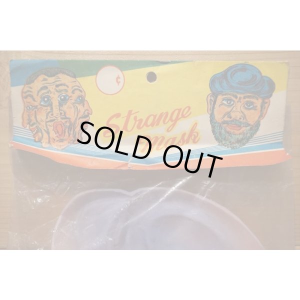 画像5: Strange Mask 【PIRATES B】 (5)