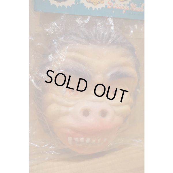 画像3: Strange Mask 【GORILLA】 (3)