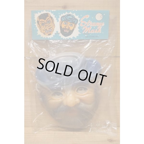 画像1: Strange Mask 【PIRATES】 (1)