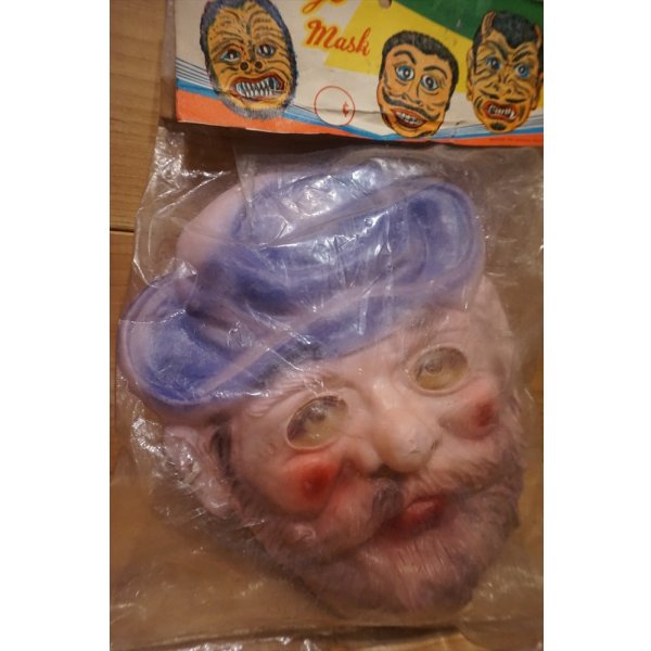 画像3: Strange Mask 【PIRATES B】 (3)