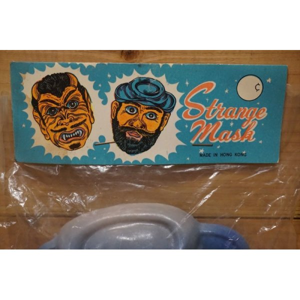画像4: Strange Mask 【PIRATES】 (4)