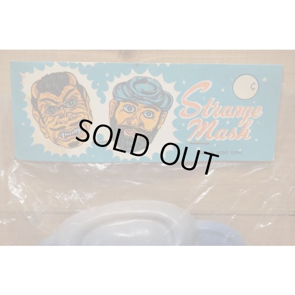 画像4: Strange Mask 【PIRATES】 (4)