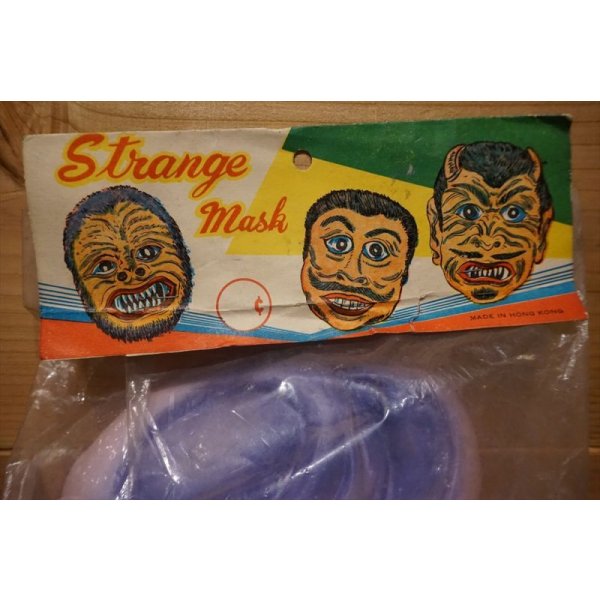 画像4: Strange Mask 【PIRATES B】 (4)