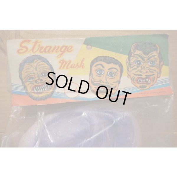 画像4: Strange Mask 【PIRATES B】 (4)