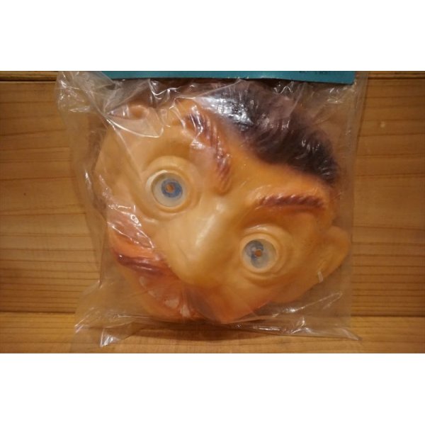 画像3: Strange Mask 【MAN C】 (3)