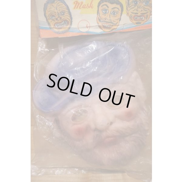 画像2: Strange Mask 【PIRATES B】 (2)