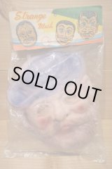 画像: Strange Mask 【PIRATES B】