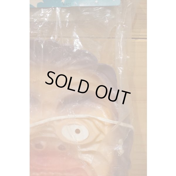 画像5: Strange Mask 【GORILLA】 (5)