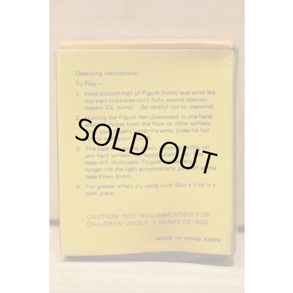 画像5: SPIN-A-LITE 【B】 (5)