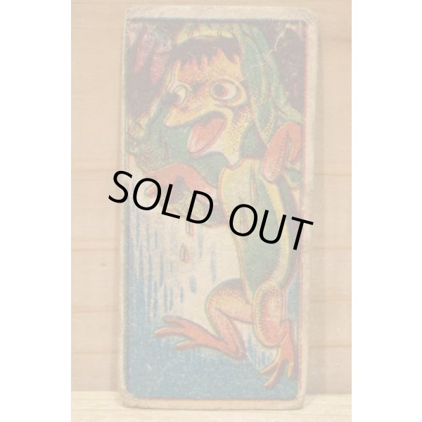 画像1: お化け面子 【かっぱ2】 (1)