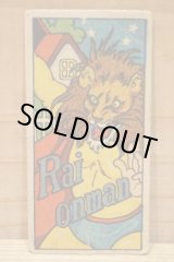 画像: お化け面子 【ライオンマン】